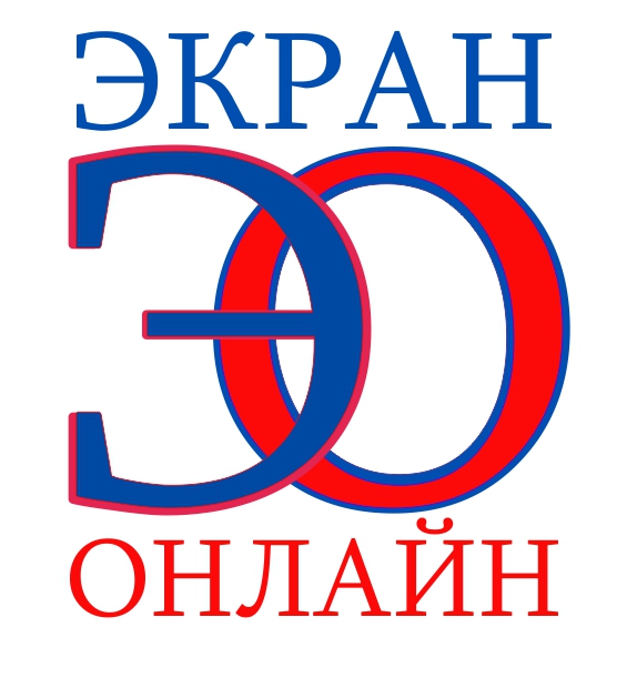 Экран онлайн