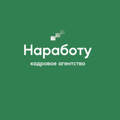 Кадровое агентство НаРаботу