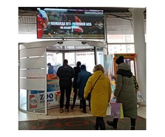 Реклама на LED-экране в ТЦ "Паново"