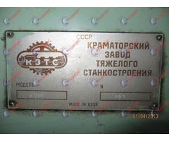 Ремонт станков КЗТС Краматорск